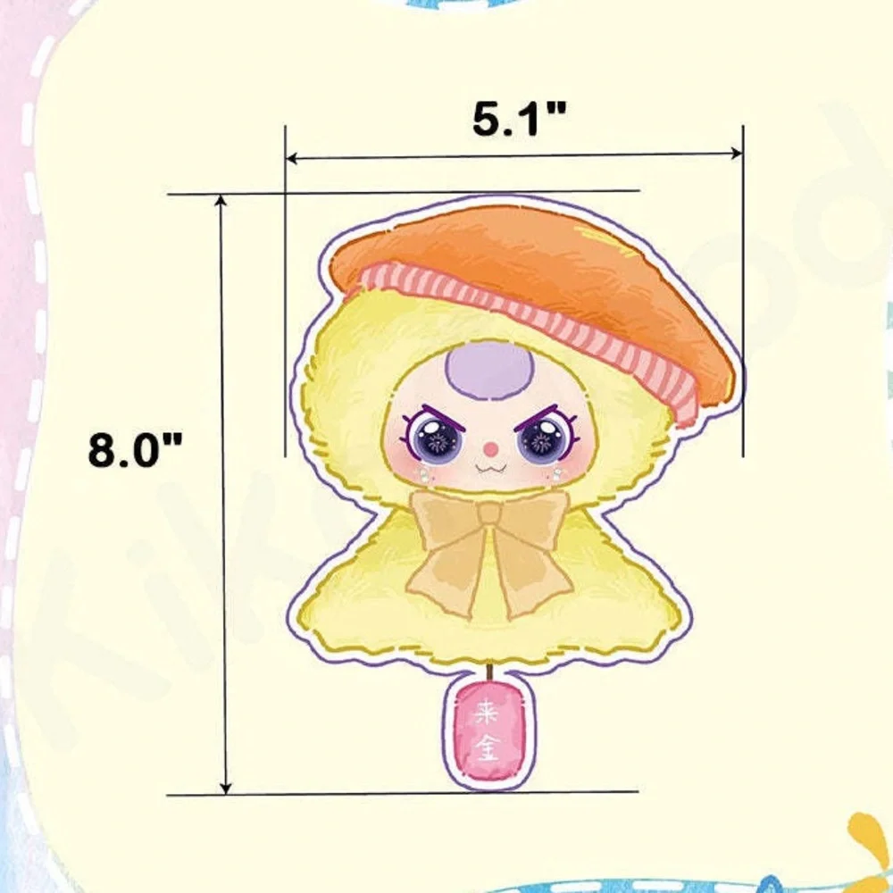 Baby Three Sunny Doll Plush Series Blind Box